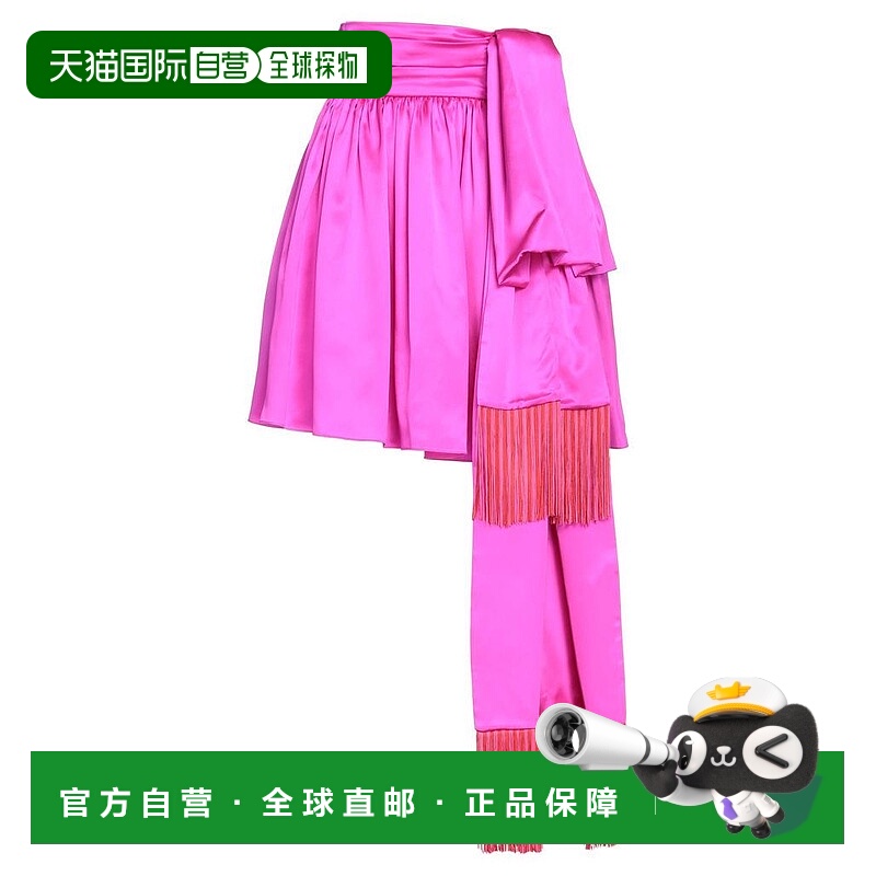 1h可退 【美国直邮】ROCHAS 女士 半身裙休闲百搭潮流时尚舒适透