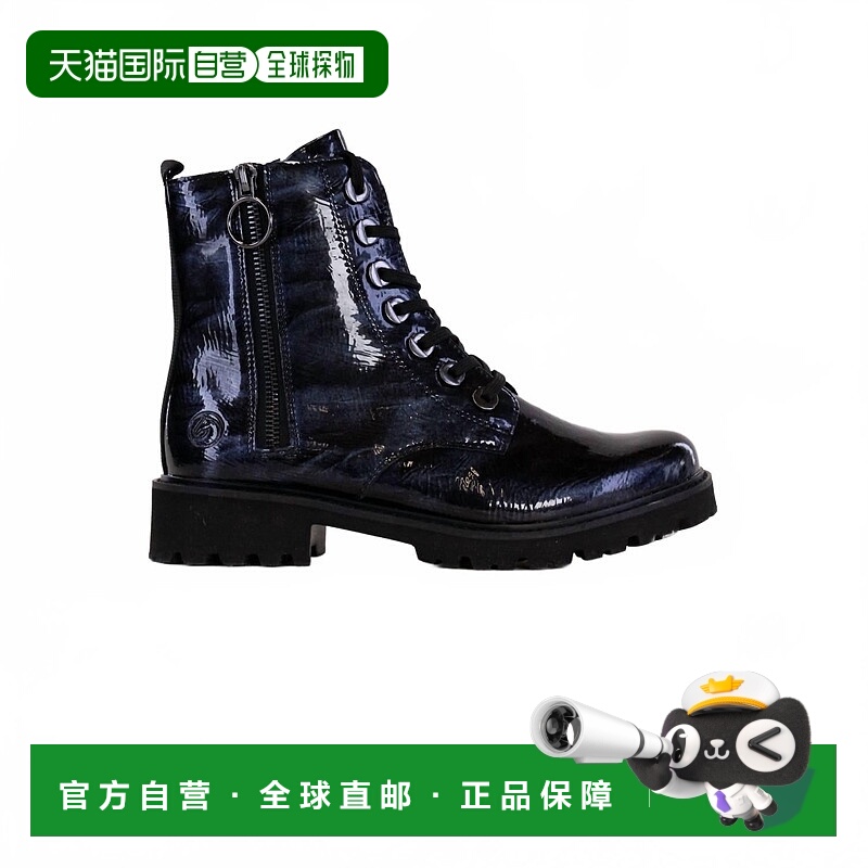 自营remonteWomen's Marusha Chunky-Heeled Boot In Blue Patent