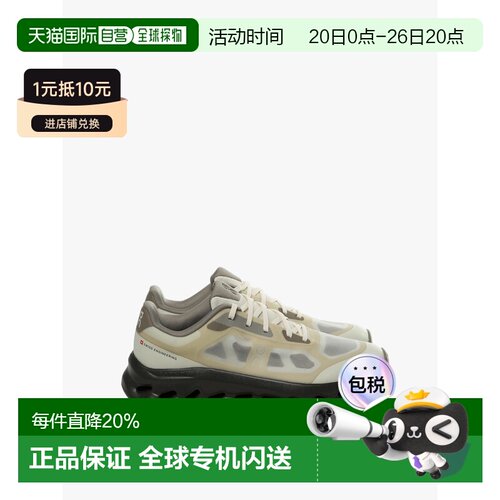 美国直邮ON RUNNING - Men Cloudtilt Remix 1 Sneakers