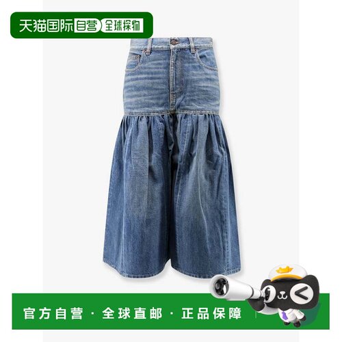 香港直邮Chloe/蔻依 半身裙 CH26ADP50901