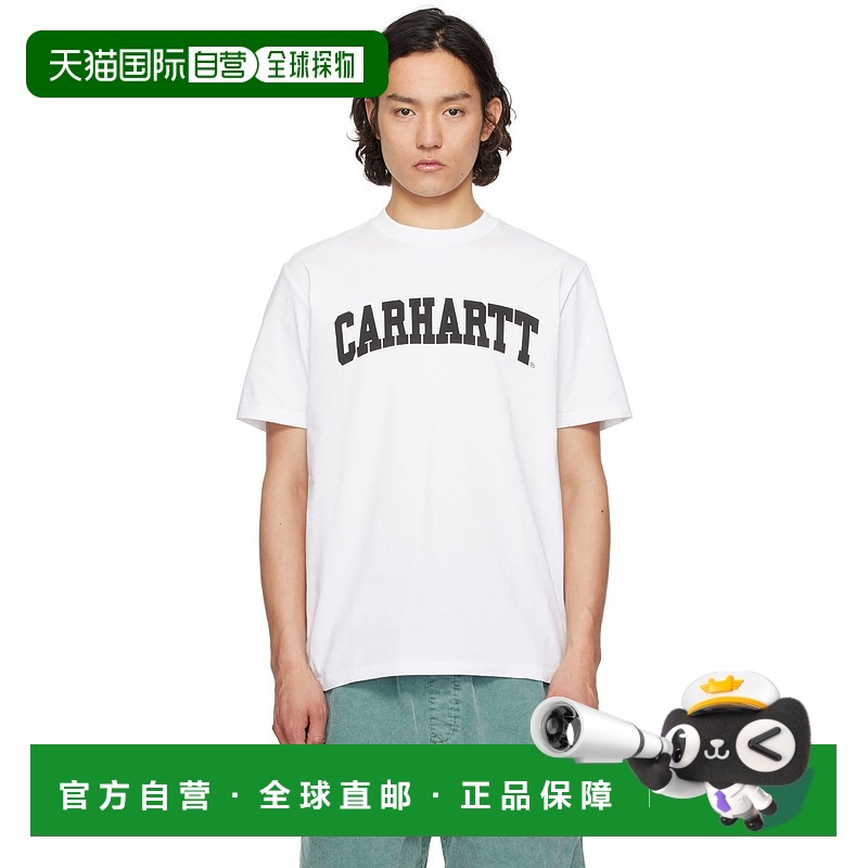 1h可退 香港直邮潮奢 CARHARTT WIP 男士 白色 Midweight Univers