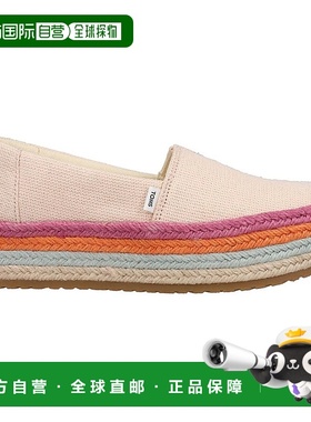 1h可退 【美国直邮】TOMS Valencia 厚底帆布便鞋新款一脚蹬