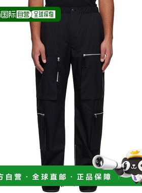 1h可退 香港直邮潮奢 Tom Ford 汤姆 福特 男士 黑色 Taffeta Tri