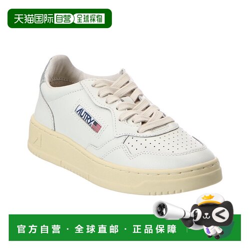 自营Autry Medalist皮革运动鞋-白色厚底 美国直发奥莱