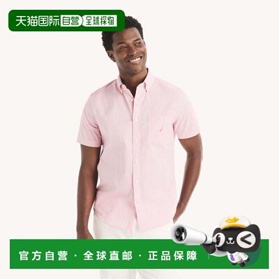 自营Nautica Mens Solid Short-Sleeve Shirt - raspberry wine 1