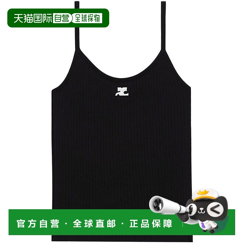 自营courregesFitted Black Ribbed Tank Top With Subtle Logo -