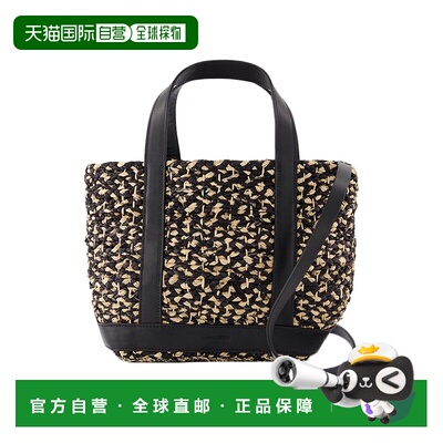 自营vanessabrunoCabas S 购物袋 - Vanessa Bruno - 拉菲草 - 米