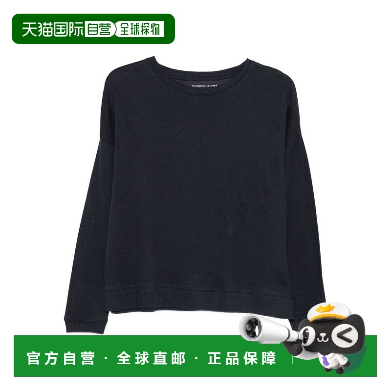 自营majestic filaturesCotton-Cashmere Blend Sweater With Rel