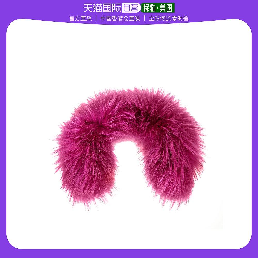 香港直发mr&mrs italy女士毛绒围领粉色带扣配饰时尚潮流百搭