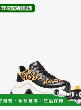 自营michael korsArla Leopard Print小牛毛和皮革训练器-万寿菊