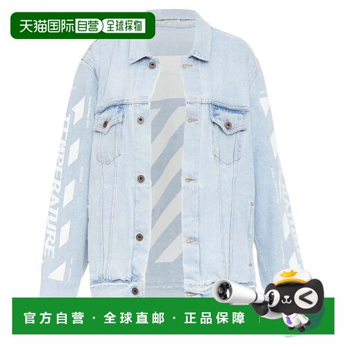 自营Off-White Virgil Abloh Temperature print jacket - pink