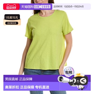 自营EILEEN FISHER Crewneck T-Shirt - blue 美国奥莱直发