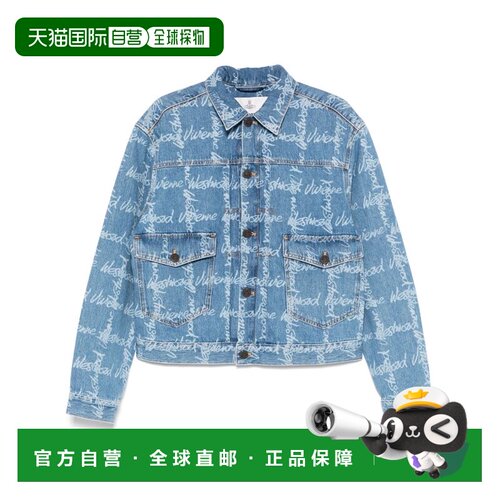 自营vivienne westwoodLight Blue Denim Jacket - blue 美国奥莱