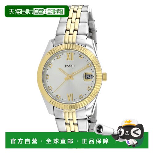 自营Fossil Women's Silver dial Watch - silver 美国奥莱直发