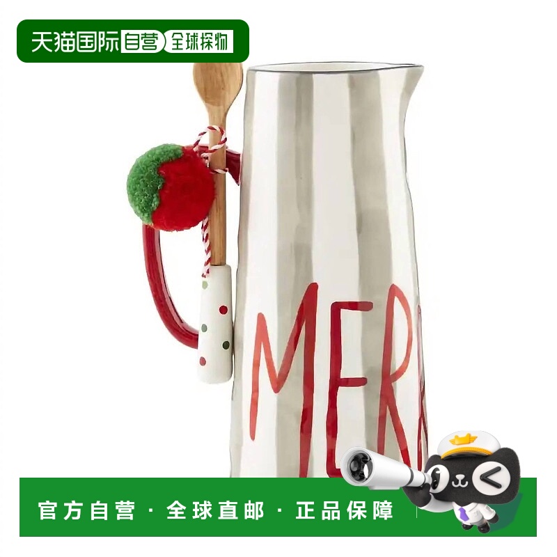自营mud pieMerry Pitcher Set In White/grey - white/grey 美国