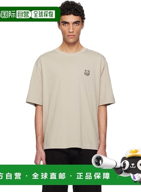 1h可退 香港直邮潮奢 MAISON KITSUNE 男士 灰白色 Bold Fox Head