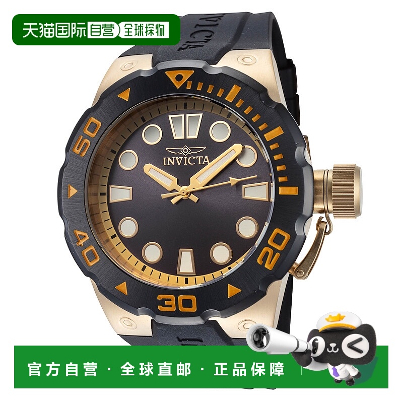 自营Invicta Men's Pro Diver 51mm Black Quartz Watch - black