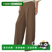 Abigail Stripe Waistband 自营Reiss brown 美国奥莱直发