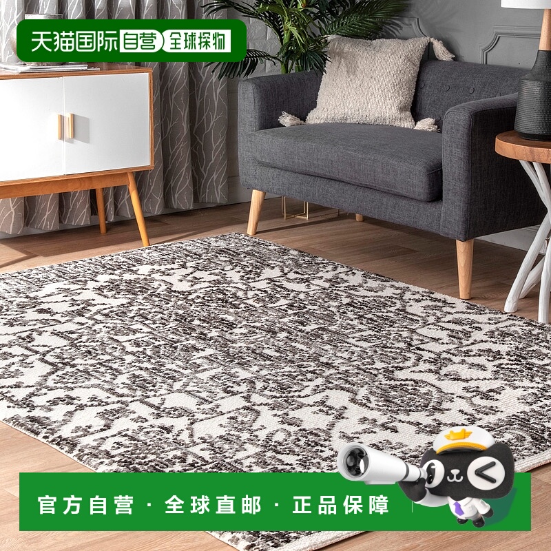 自营 nuLOOM Transitional Medallion Elisa 小地毯 - 灰色 美国