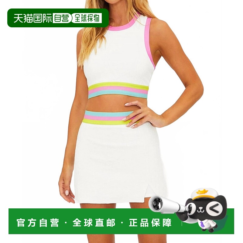 自营beach riotShore Skirt In Rose Blush - rose blush 美国奥