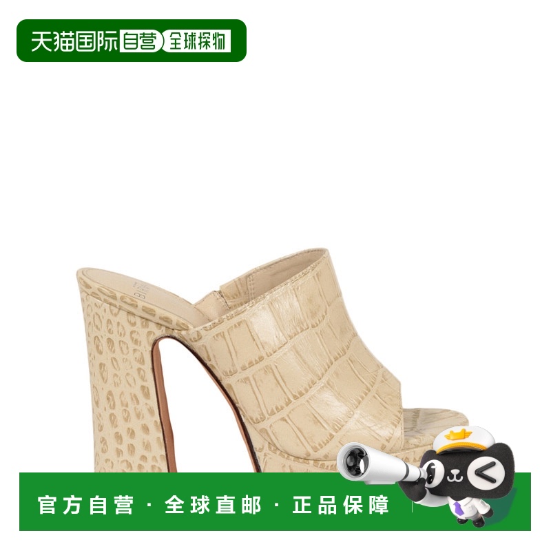 自营 alexandre birmanLavinia Plateau 穆勒鞋 - 白色 美国奥莱