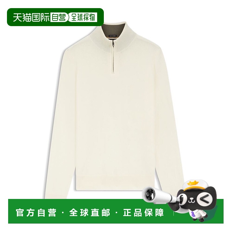 自营bossWool-cashmere sweater with zip neck - white 美国奥莱