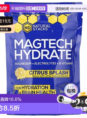 香港直邮Natural Stacks,Magtech® 补水，柑橘味，14 条，每条 0.