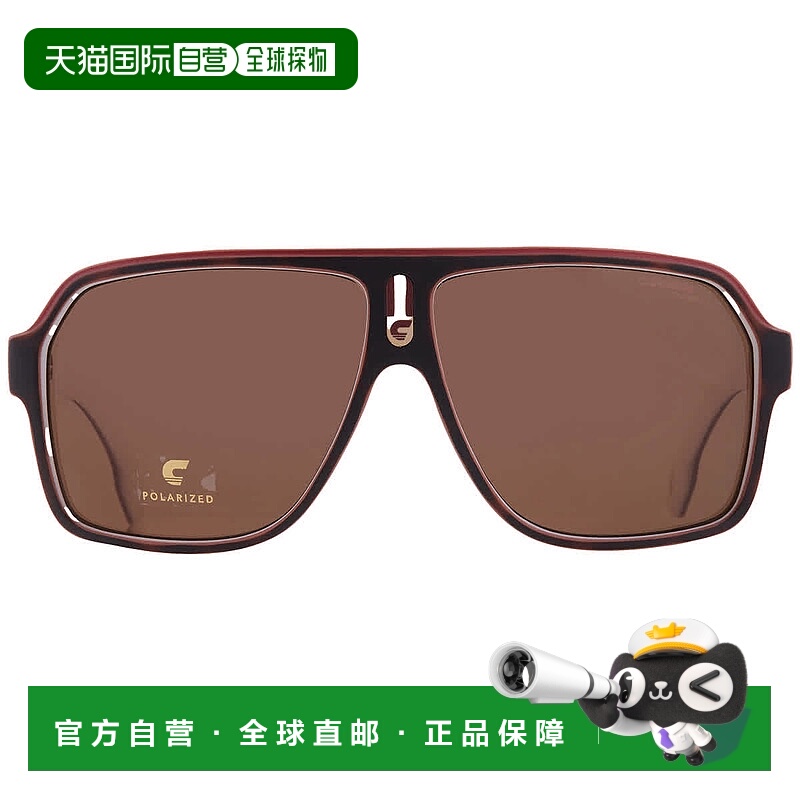 自营Carrera Polarized Bronze Navigator Unisex Sunglasses CAR