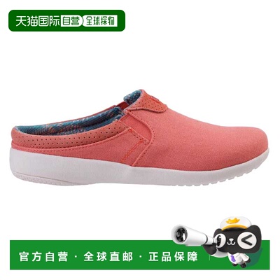 自营Spenco Siesta Nuevo Terra Cotta  SP1057TEC Women's - ora