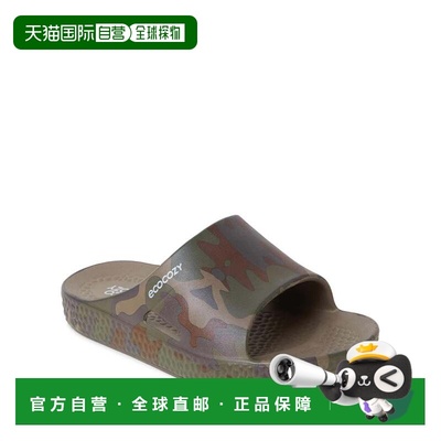 自营Dearfoams EcoCozy Women's Sustainable Comfort Slide Sand