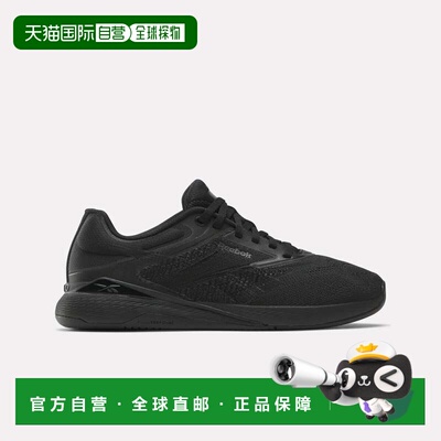 自营Reebok Nano X5 Women's Shoes - black/grey 5 美国奥莱直发