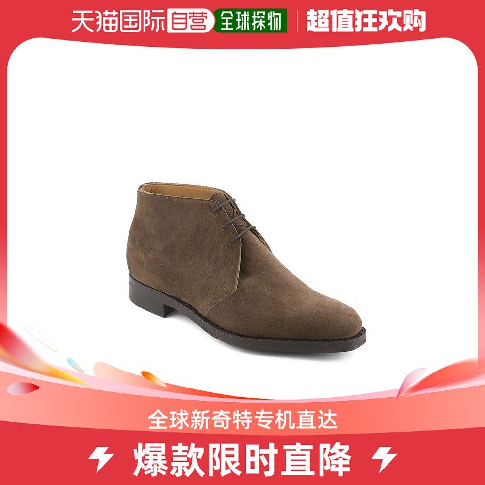 美国直邮Edward Green 男士皮鞋靴子