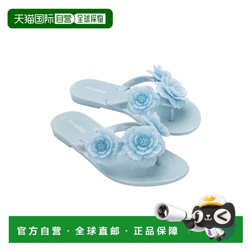 自营Mini Melissa Harmonic Springtime Kids Flip Flop - blue