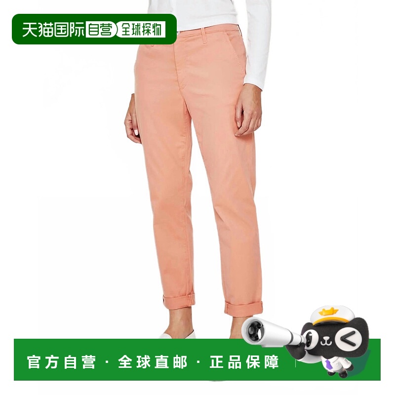 自营ag jeansCaden Tailored Trouser In Watermelon Sorbet - wa
