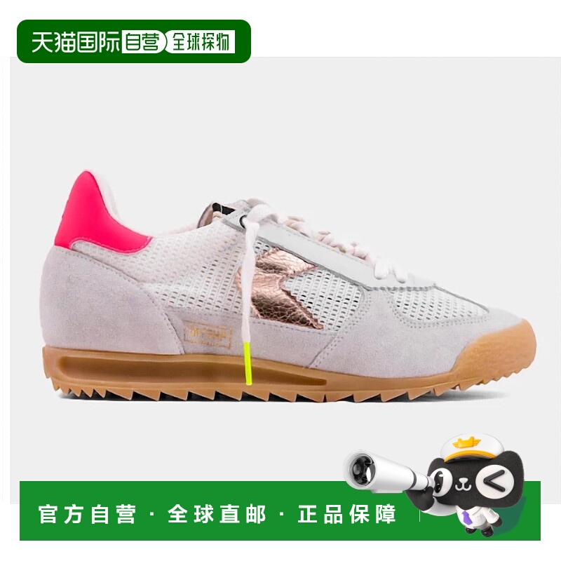 自营shu shopWomen Suri Sneaker In Pewter - pewter 美国奥莱直