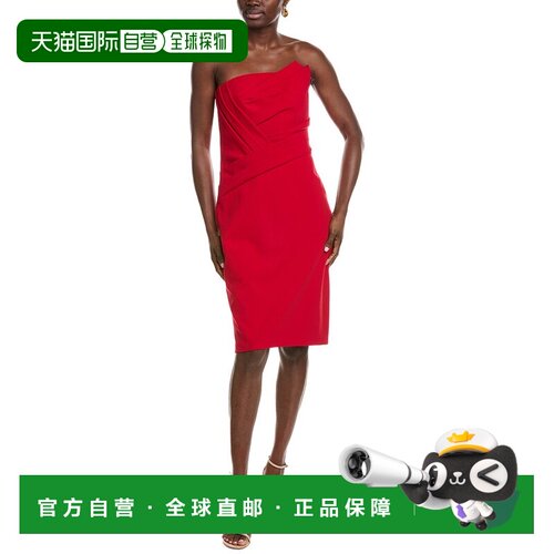 自营Tadashi Shoji Pique Pleated Cocktail Dress - red 美国奥