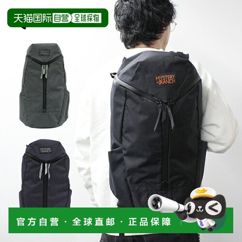 自营 Mystery Ranch神秘农场男士双肩背包Catalyst21L