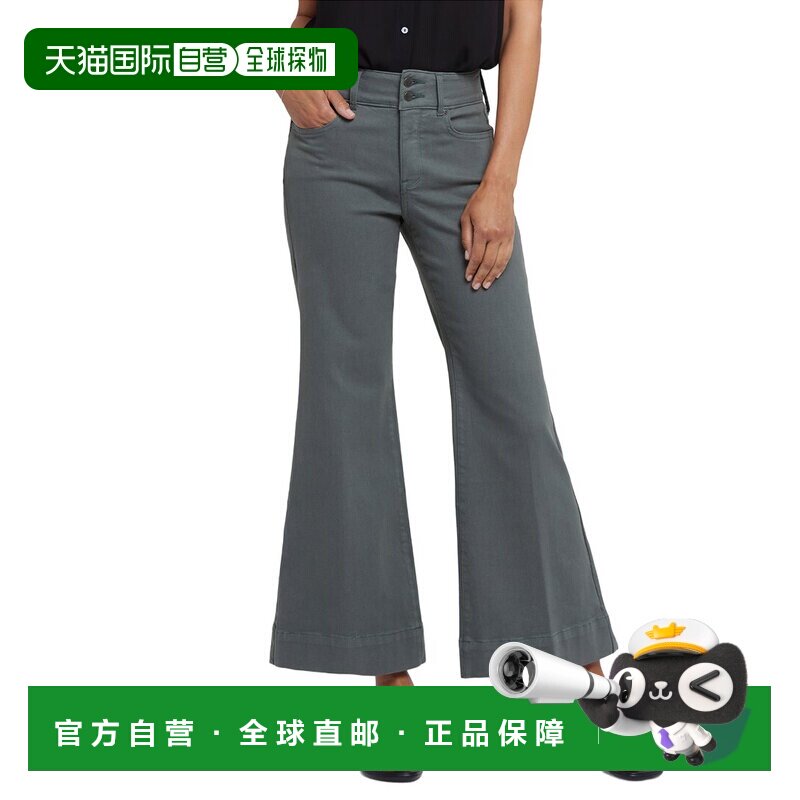 自营NYDJ Mia Sage Leaf Jean - green Palace 美国奥莱直发