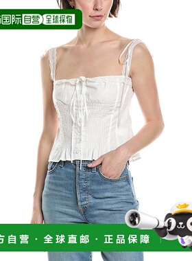 自营 Avantlook Pintuck 上衣 - 白色 美国奥莱直发吊带性感