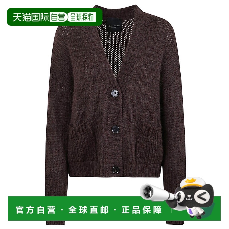 自营roberto collinaBoxy Fit Brown Alpaca Wool Cardigan With