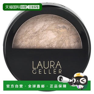 Balance Baked Brighten 香港直邮Laura 肤色修正正品 Geller
