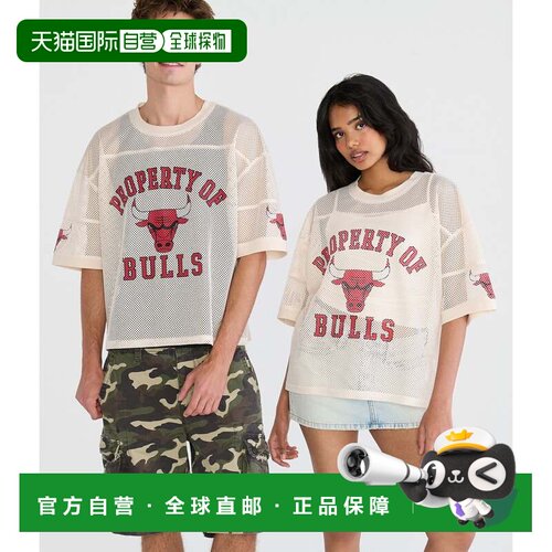 自营Aeropostale Property Of Chicago Bulls Boxy Mesh Tee - fl