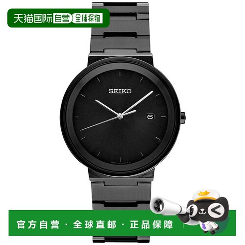 【美国直邮】Seiko|男士必备款黑色离子饰面不锈【付后1h可退】