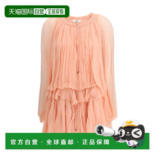 香港直邮Chloe/蔻依 连衣裙 CH26SRO02001