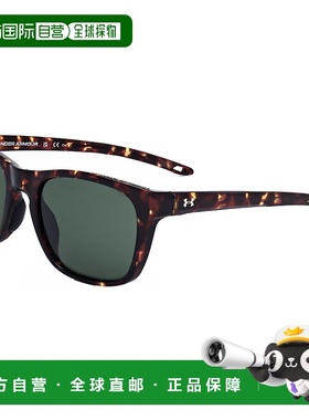 自营Under Armour中性款55毫米绿色太阳镜-哈瓦那棕色 美国奥莱直