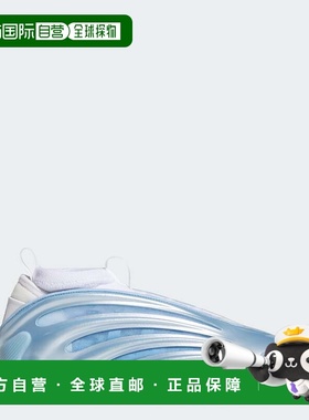 自营Adidas/阿迪达斯Harden Volume 9男鞋亮蓝色篮球鞋耐磨中帮