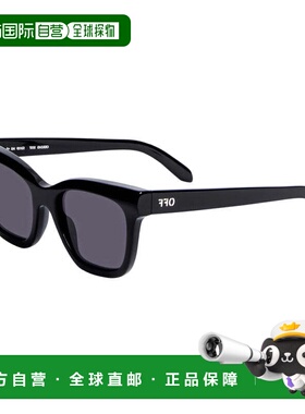 自营Off-White Sunglasses Square Full Rim, White Frame And Da