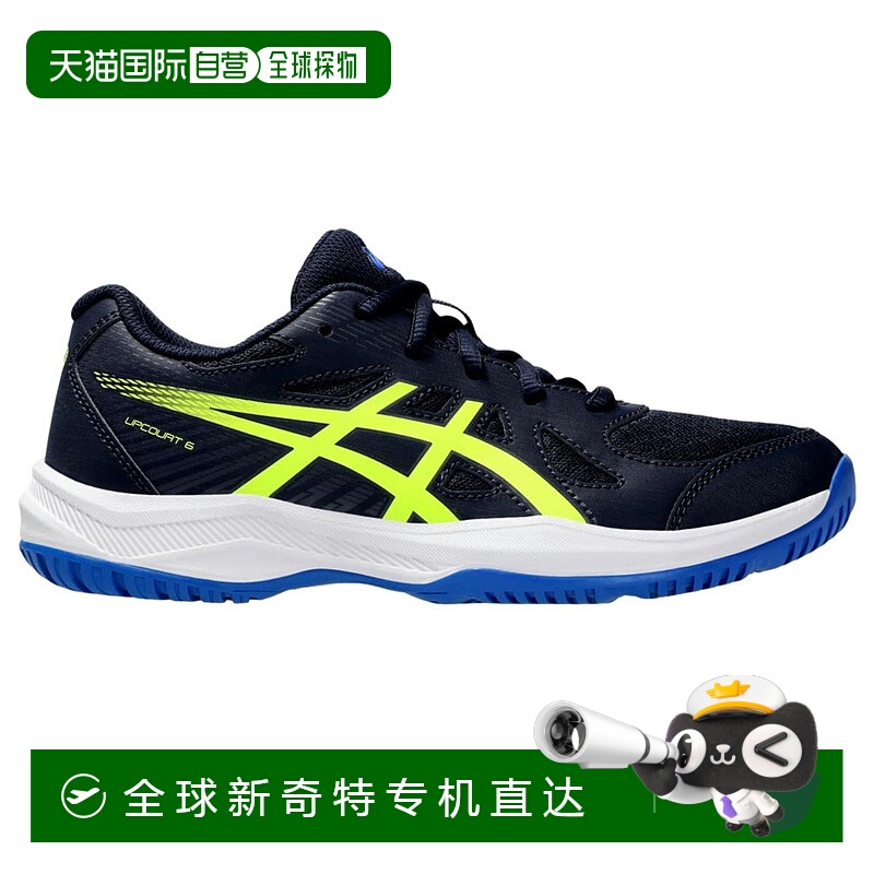 自营 Asics Upcourt 6午夜/安全黄色1074A045-401小学-蓝色 【美