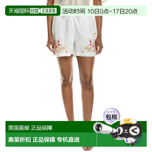 自营Johnny Was Drawstring Short - white 美国奥莱直发短裤