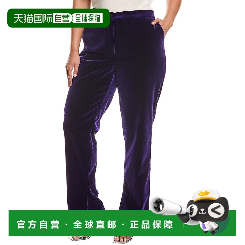 自营Marina Rinaldi Plus Cabreo长裤-紫色 美国奥莱直发